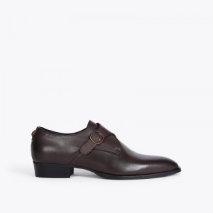 Kurt Geiger London Gil Men's Dress Shoes Brown | Malaysia HP53-497