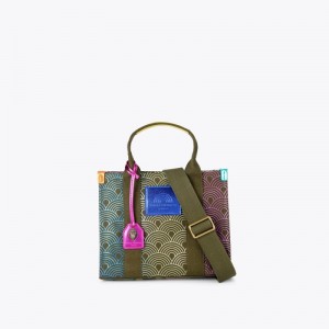 Kurt Geiger London Small Southbank Women's Tote Bags Green | Malaysia AL02-780